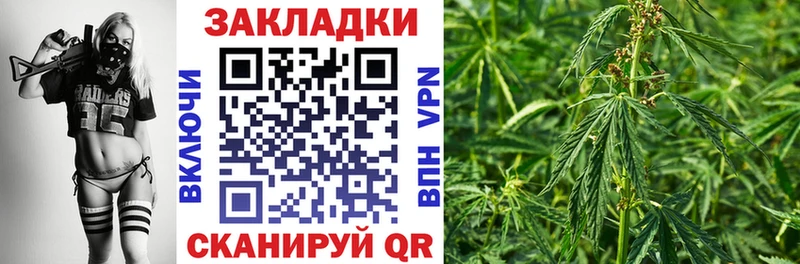 ГАШИШ Горбатов