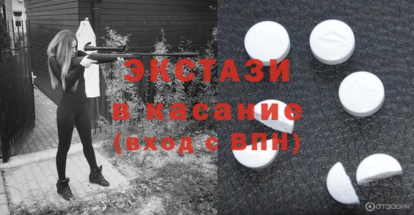 кокс Абдулино