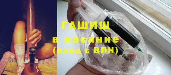 кокс Абдулино