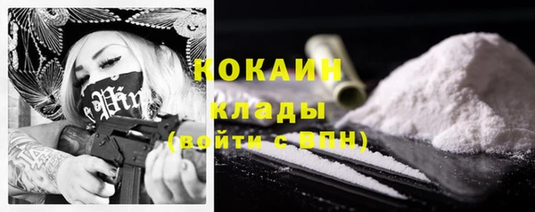 кокс Абдулино