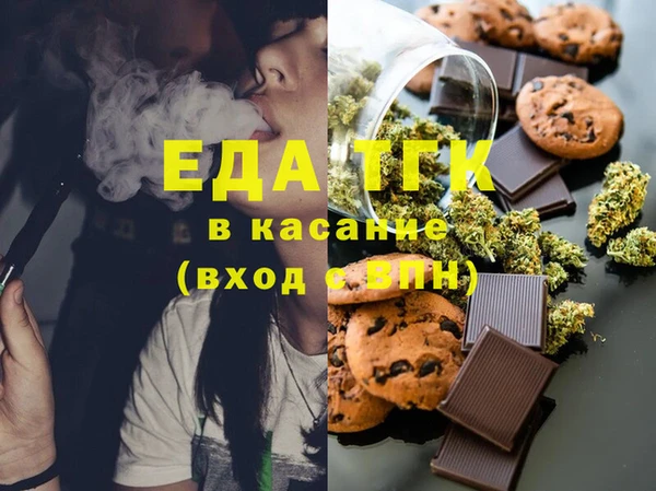 кокс Абдулино