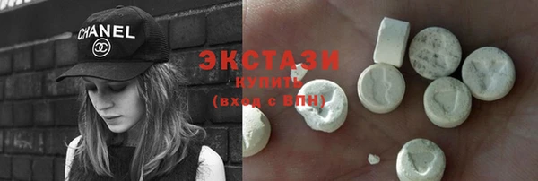 кокс Абдулино