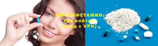 кокс Абдулино