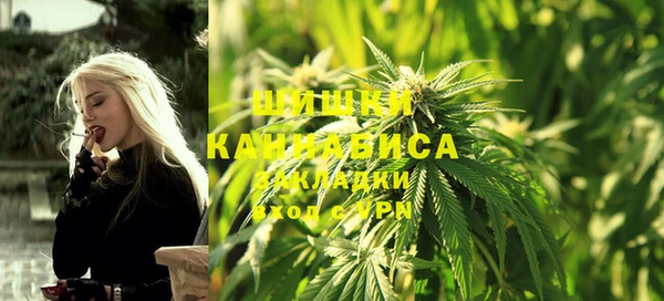 MESCALINE Абаза