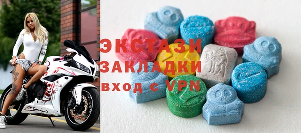кокс Абдулино