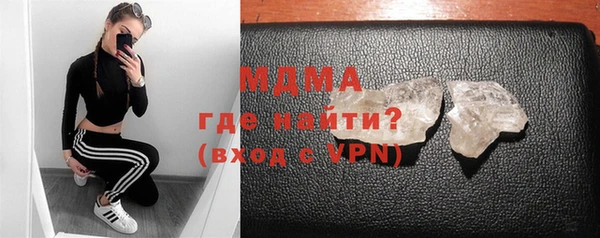 кокс Абдулино