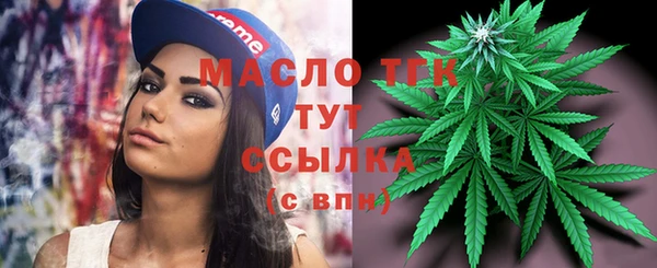 кокс Абдулино
