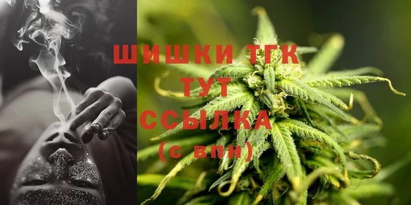 MESCALINE Абаза