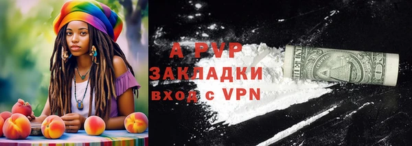 кокс Абдулино