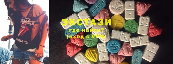 кокс Абдулино